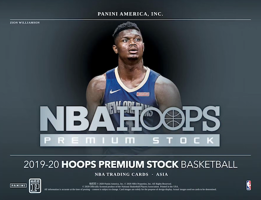 2019/20 Panini NBA Hoops Premium Stock Basketball Tmall Edition Box