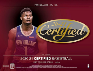 2020/21 Panini Certified Asia Tmall Edition Basketball Box