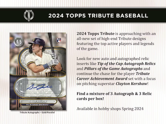 2024 Topps Tribute Baseball Hobby 6 Box Full Case Break #48 - RANDOM TEAMS