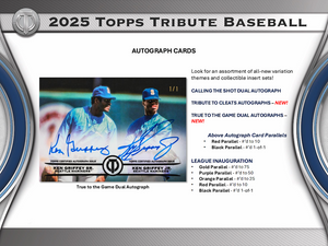 2025 Topps Tribute Baseball Hobby Box