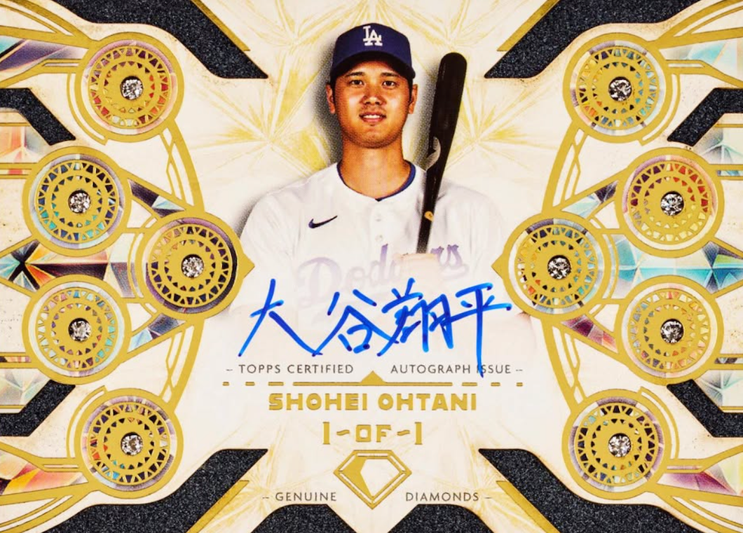 2025 Topps Diamond Icons Baseball Hobby 2 Box Case Break #26 - PICK YOUR TEAM